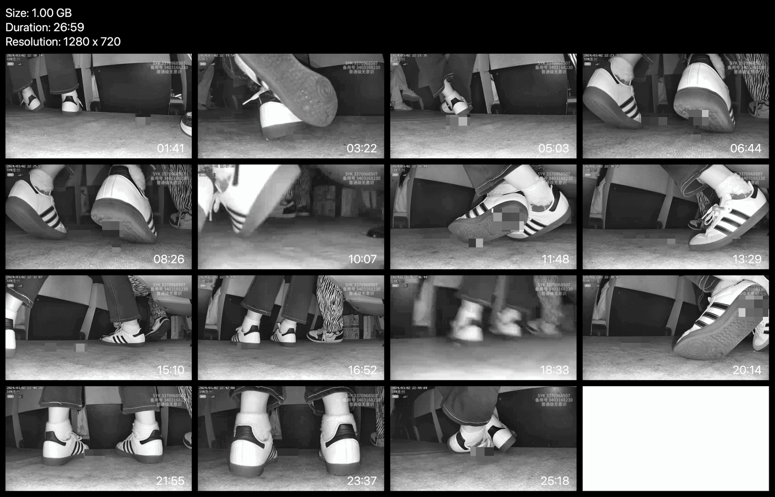 Woman candid crushing with Adidas Samba shoes in cinema thumb 5