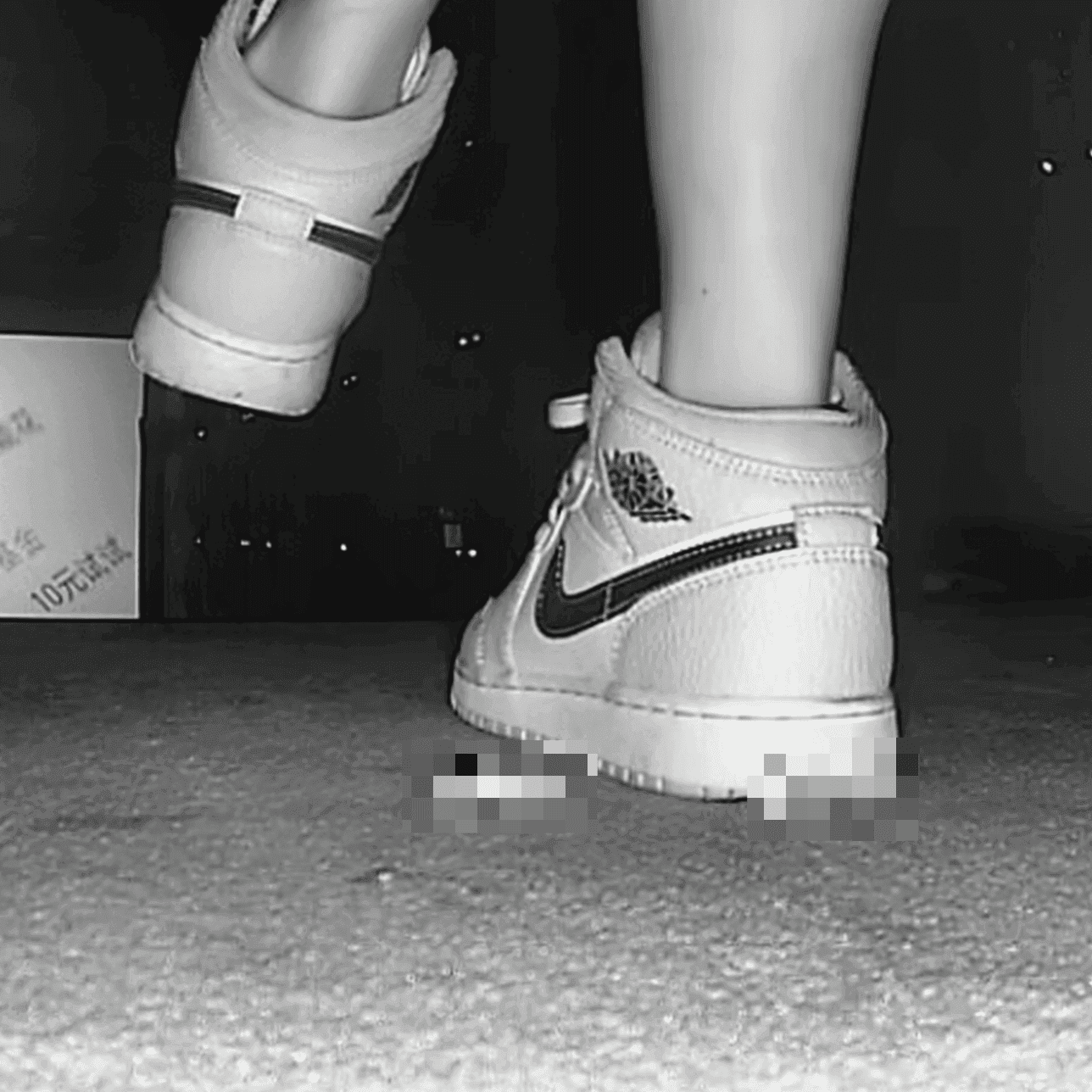 Woman candid crush with Air Force 1 sneakers in cinema